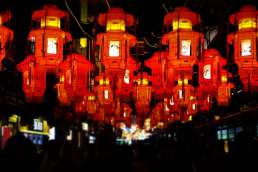 Chinese lanterns in a marketplace